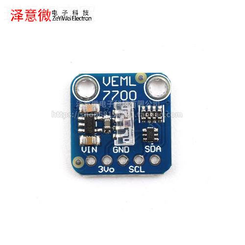 VEM77L感00环位境光传感器模块16 I2C接口光亮69289光线传器 FOR