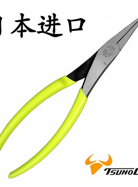 原装日本进口TTC扁嘴钳带牙平口鉗拉链工具鴨嘴钢丝鉗子DBP-200
