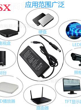 2V3A电源适配器打印机甩脂腰带4电机24V72W桌面式电源YS04XENI-2-