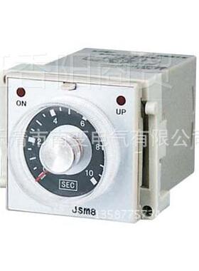 JSM8-220VC继电D24V 380V110V36VGJQ42V器10S60S时间继电器通电延