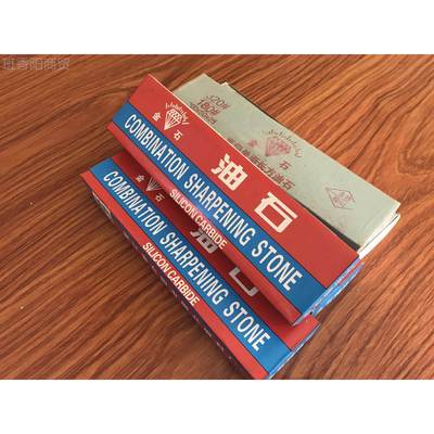 厂家直刀销东阳刻石，磨KYV刀雕油黑碳化硅其他