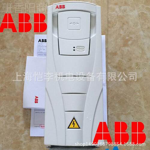 ACSB550-10-08变A8-4 AB通用型71637频器4KW三相380V