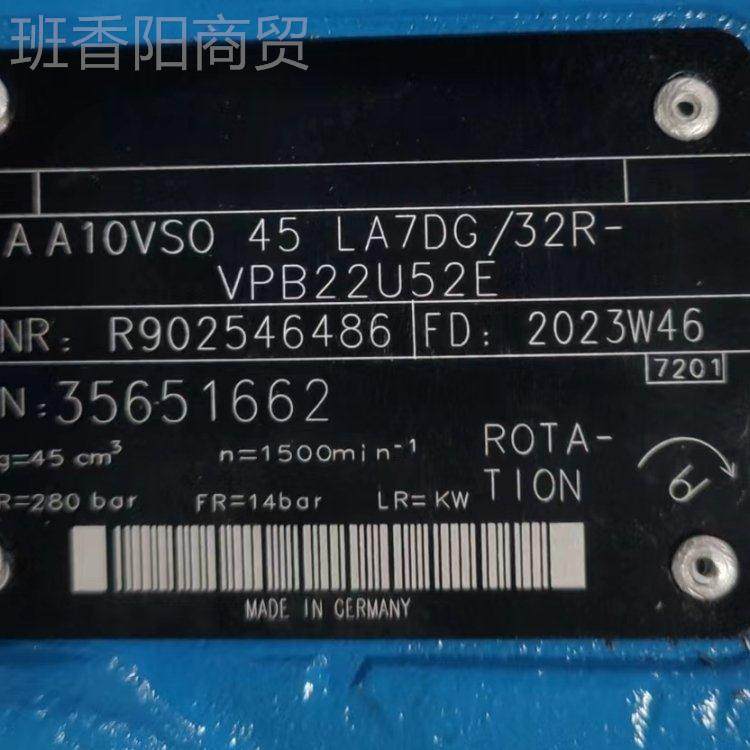 AA1VSO5L7DG/342R-VPB22U52E液压柱塞泵AJJBA10VSAO140DRS/32R-0V