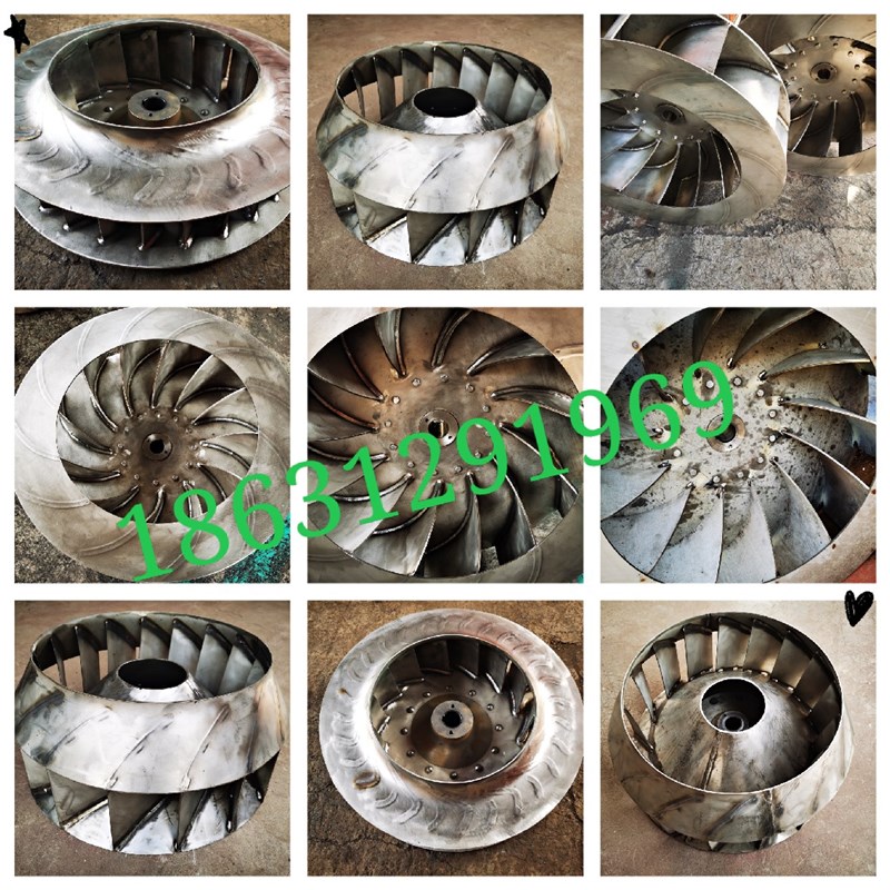 4-72-4A 4.5A 5A 6C G4-73 8C-12C 304不锈钢叶轮风机风扇叶轮316