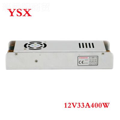 12400W长条型开关电源12V33A长d条形电源明leIHH照安防通讯V设备