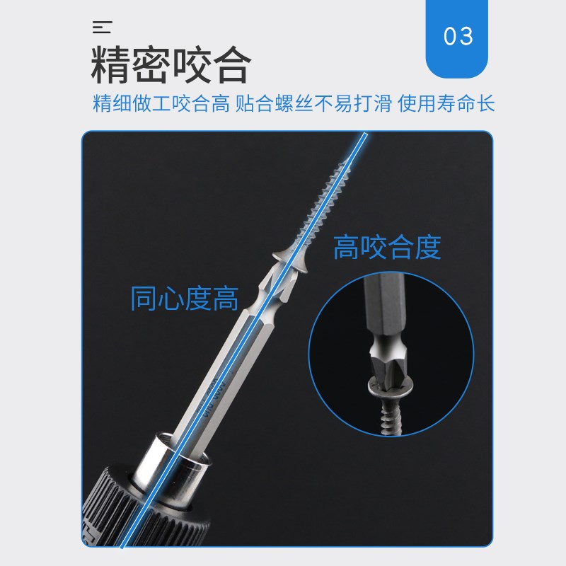 GOOD短沟风批咀气动风批头SSH1/4*65*2#双头十字100批嘴150起子头