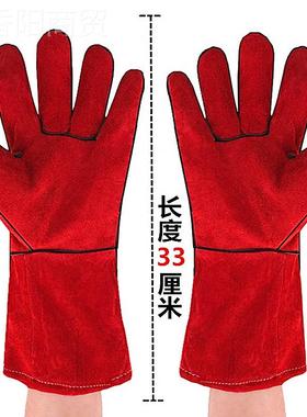 kt8 全牛皮加加厚电焊手双套焊工烧焊劳保耐磨隔热耐长高UDC防温