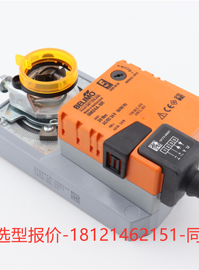 搏力谋SM24A-S/SMU24-S/SMU230-SR电动执行器风阀执行器20NM