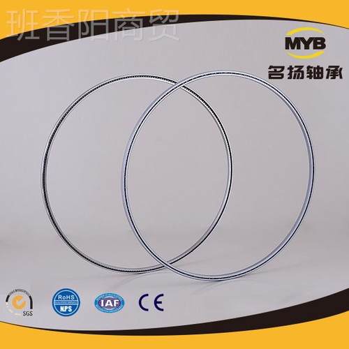 等0截面轴承KG0人90CP轻量化球轴承 机器壁轴RUW承 薄球轴承