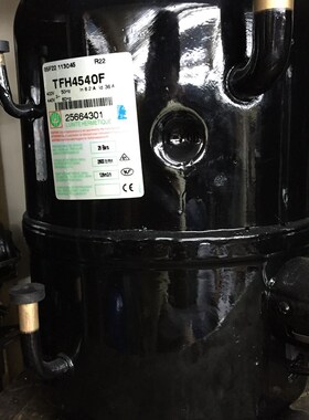 原装泰康TFH4524F TFH4531Z TFH4538E TFH4540Z冷柜冷库压缩机
