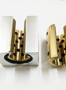 石墨铜套铜衬套口直线导承轨滑块轴SBR12 16 2WLT0 25 3035 40L U