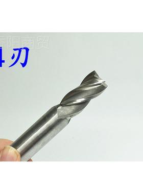 直柄立铣刀14 1.1 14. 14FJT.3 214.4 14.5 4144.6 1.7 14.8 14.9