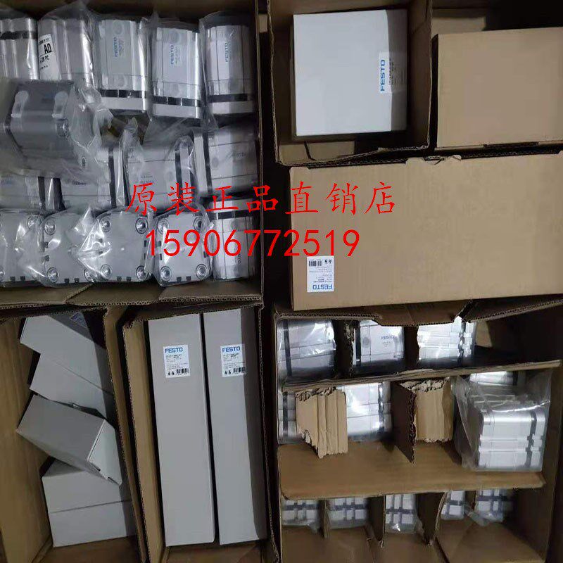 FESTO电磁阀VMPA1-M1H-J-PI 533342 533343 533345 533347 533349