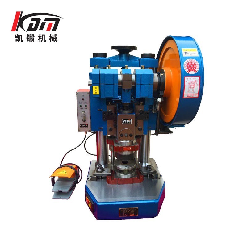 浙锻电动冲床压力机JB04-/1/2/3/4/5吨冲床冲孔压力机