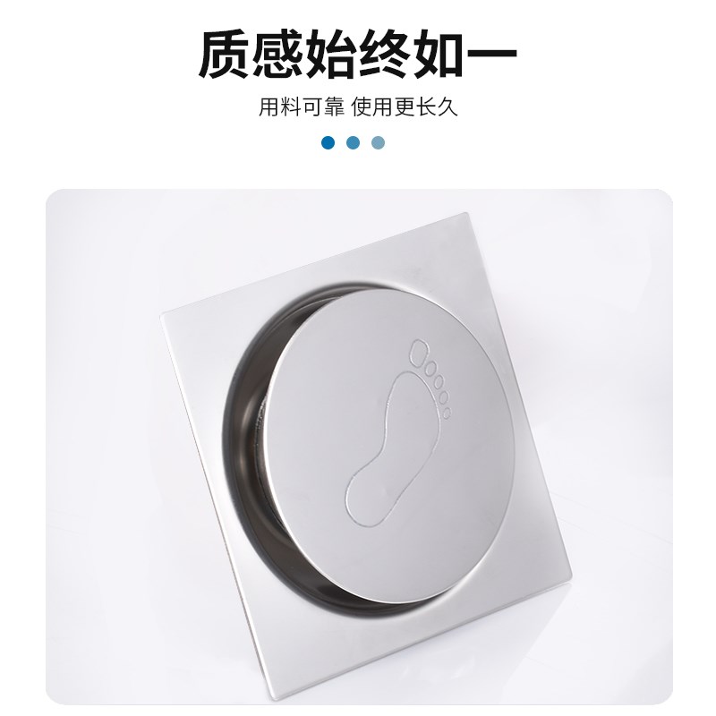 304不锈钢50管防堵厕所拖把池下水弹跳按压式地漏10cm12cm防臭器