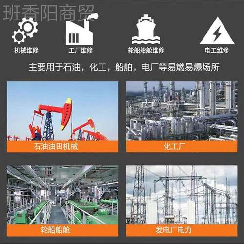 锤防爆防静电WJV无火黄铜紫铜八角铝青铜锤花子铜榔头铜锤大锤铜