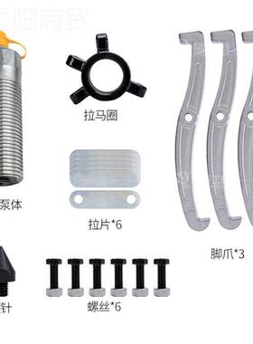 分液压拉马5T10T20T30T50T1轮00吨三爪二体爪XOM分离式拔器家厂直