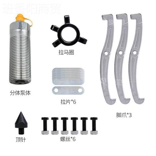 分液压拉马5T10T20T30T50T1轮00吨三爪二体爪XOM分离式拔器家厂直
