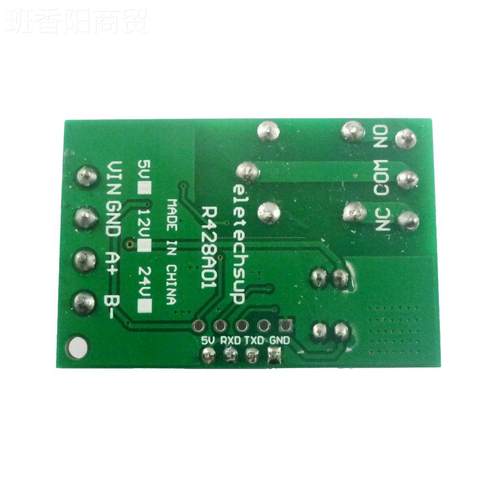 超小12V能 1通道URS4AAJ85 MODBUS RT串口多功继电模块PLC器控制