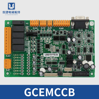 巨人通力电梯变频器主板GCEMCCB 33E默纳克变频器电路板电梯配件