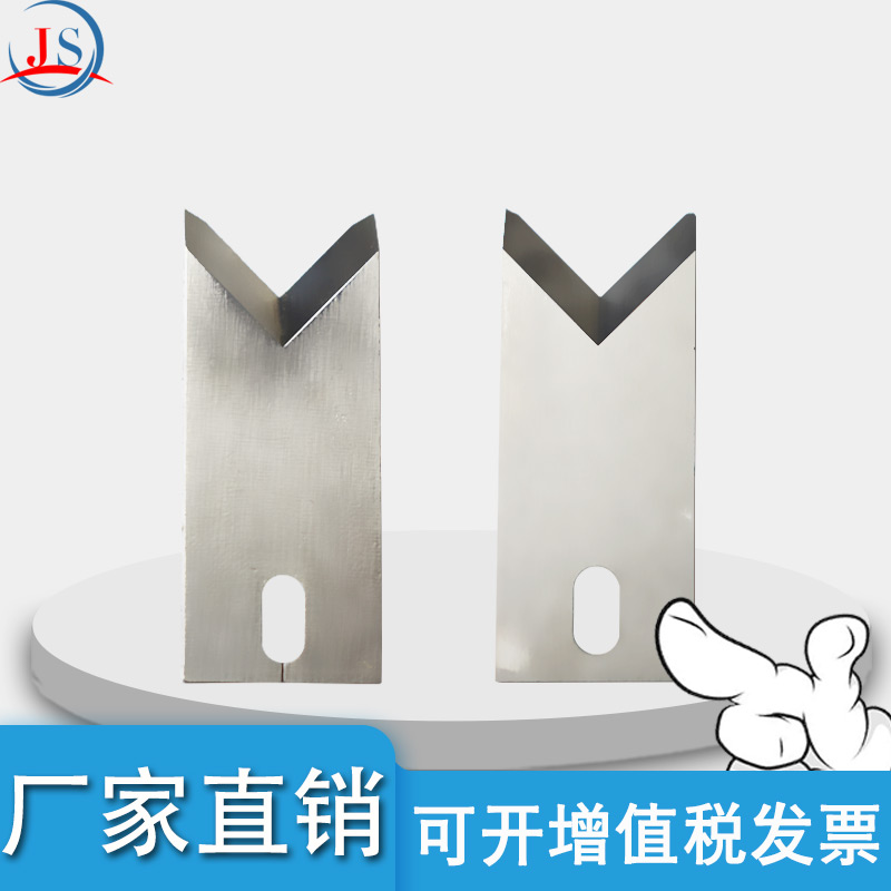 220剥线机裁线机刀片剥线机钨钢刀片气剥机刀片3F刀片端子机刀片