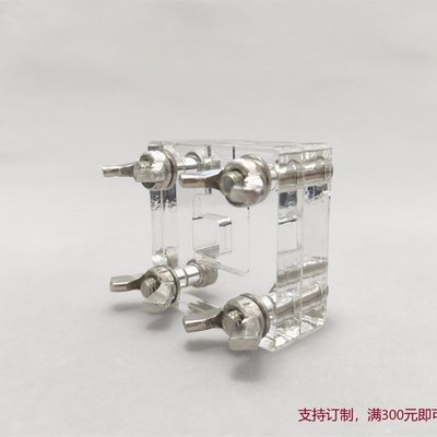 固态锌空电池测试装置 柔性锌空模具SE-T