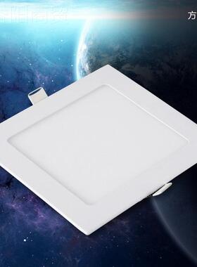 LED面灯 1厂家W4W6W9W12W15W8WLED灯 简板约办公3室97072内灯具