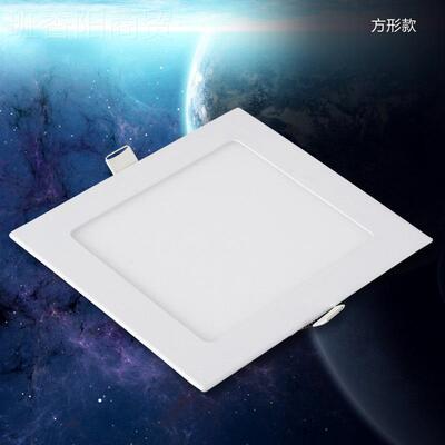 LED面灯 1厂家W4W6W9W12W15W8WLED灯 简板约办公3室97072内灯具