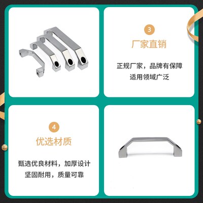 LS212 精铸实心304不锈钢拉手重力拉手大设备拉手提手工业把手明