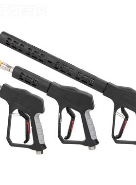 高压清洗车机水商RMJ用洗车机高压水枪58型头3枪80型洗枪喷枪