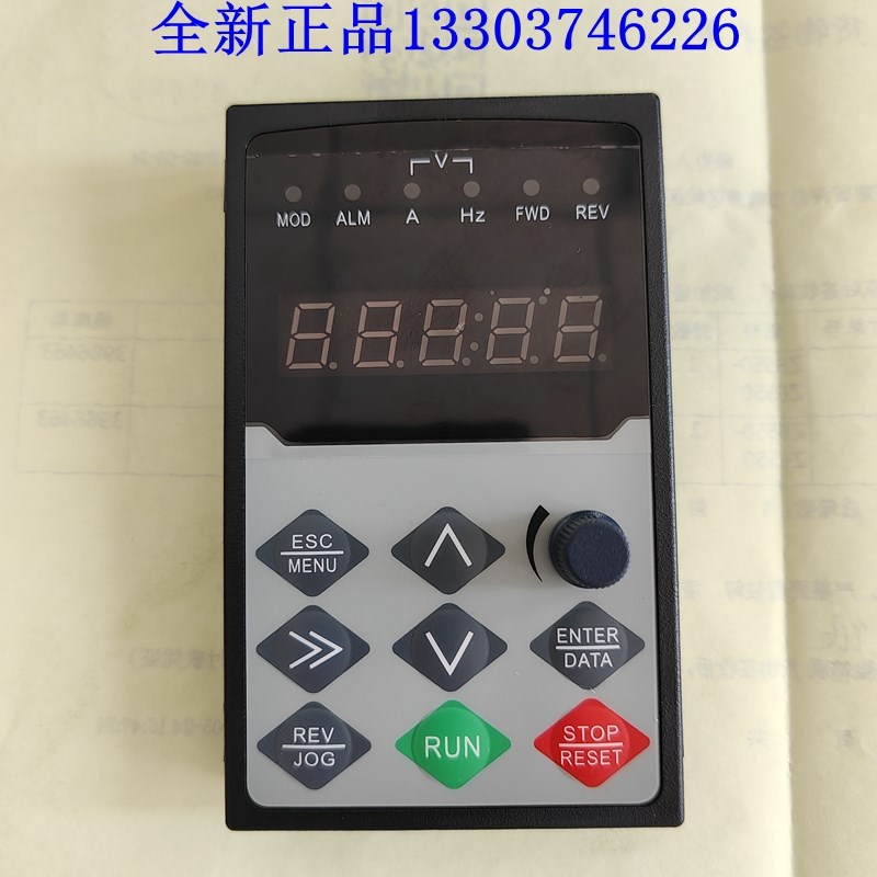 ENC 易能变频器面板 ENA100操作面板 显示屏 调速器 控制调试键盘