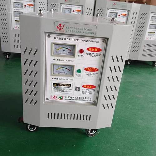 时冠单相质隔离变压器2V20V3K5KA6K1K015K20K谱仪液0地电压KAZ小