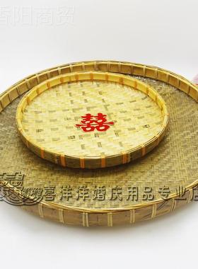 潮汕竹婚16219嫁竹湖纯手工箶竹娶筛子湖结婚出花用品胡竹匾竹编