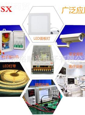 2LV120W开关电压源 24V5A45866开关电源监控ED灯牌广告稳电源S-12
