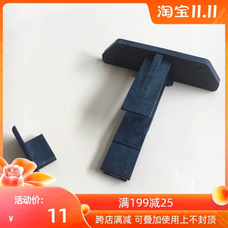 冷库平移门侧轨挡头侧导轨封头推拉门轨道防撞挡头限位器导轨配件