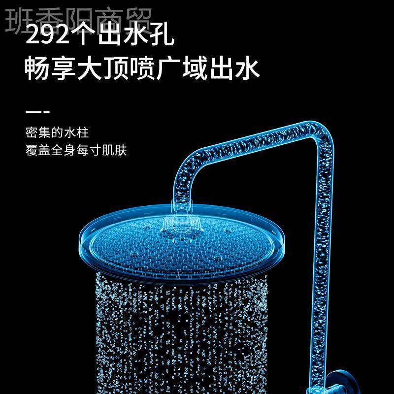 箭?牌奶白油风浴色淋浴花洒套装卫浴室卫生间雨沐81725淋浴器家用