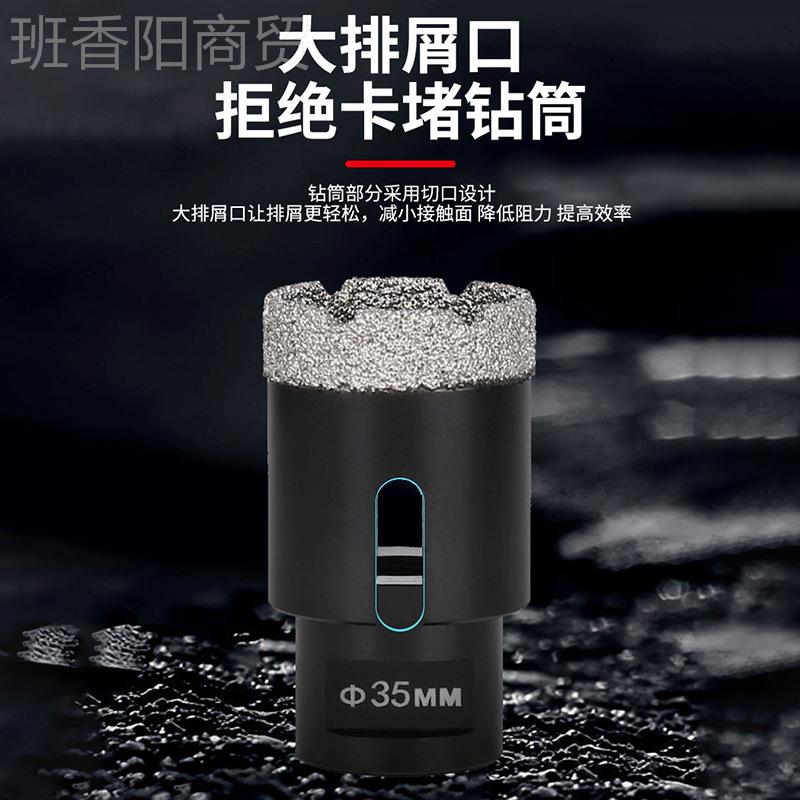-M14螺纹钎焊开瓷孔器岩金石刚瓷砖大理石板F$p$%ph(陶瓷钻干打全