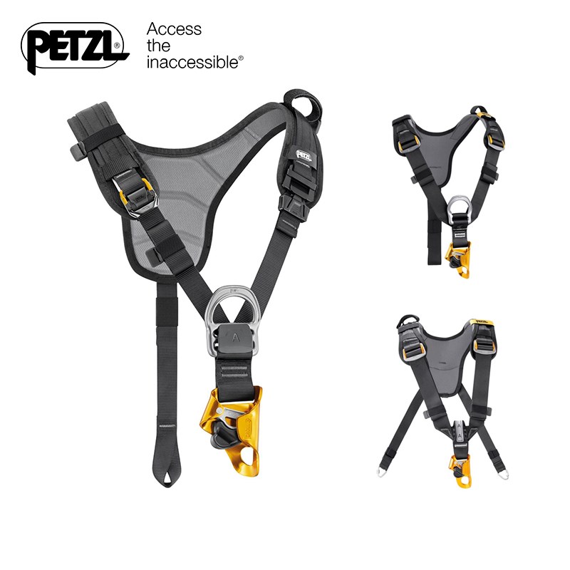 PETZL攀索C081工业肩带止坠挂点TOP CROLL胸带配合C038安全带现货