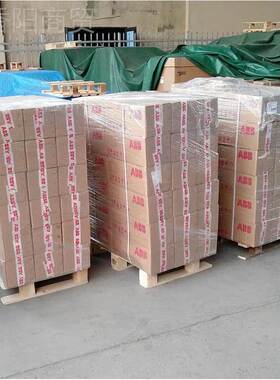 UL489F=认证ABBOLE断路器XT2N 15 Ekip2 LS/I In100A 3p F UL/CSA