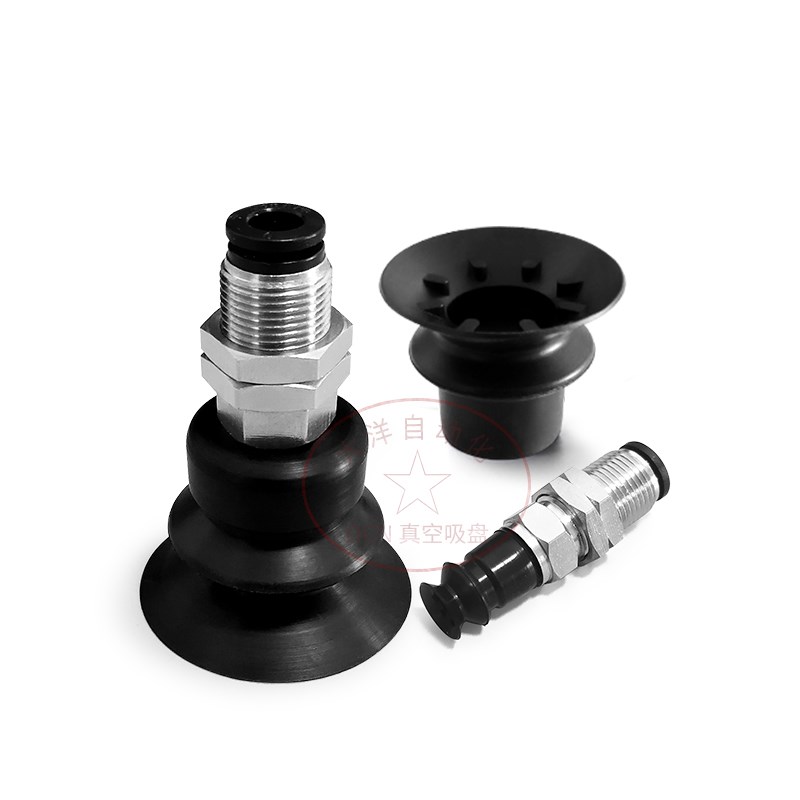 ESG-10/15/20/25/30/40/50-SN/SNA/SS-HA-QS橡胶带配件OCN欧喜恩