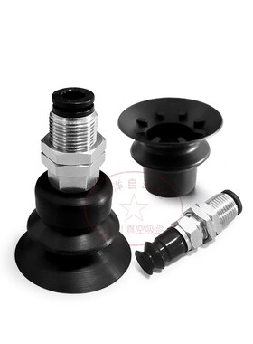 ESG-10/15/20/25/30/40/50-SN/SNA/SS-HA-QS橡胶带配件OCN欧喜恩