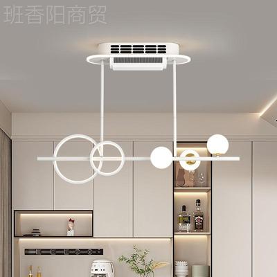 【光哇噢】202款5新全谱无叶风体扇灯吊扇灯护眼EQV带风扇一吸顶