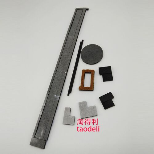 适用理光mp7502 7501 7503 9001 9002鼓架密封 垫片 显影海绵9003
