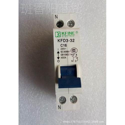 装原 型江大全凯帆小断路器苏KQDQFD3-32