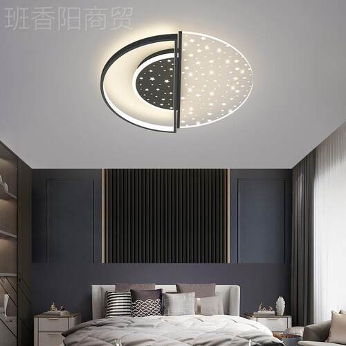 极简灯创意led卧室吸顶灯家用NAX代简约风格书房间房现餐厅饭桌灯