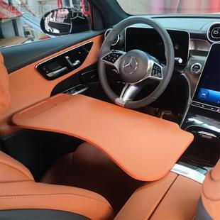 20叠23 奔驰32704GLC260L300L载小桌板车用折电脑笔记车5本 202款