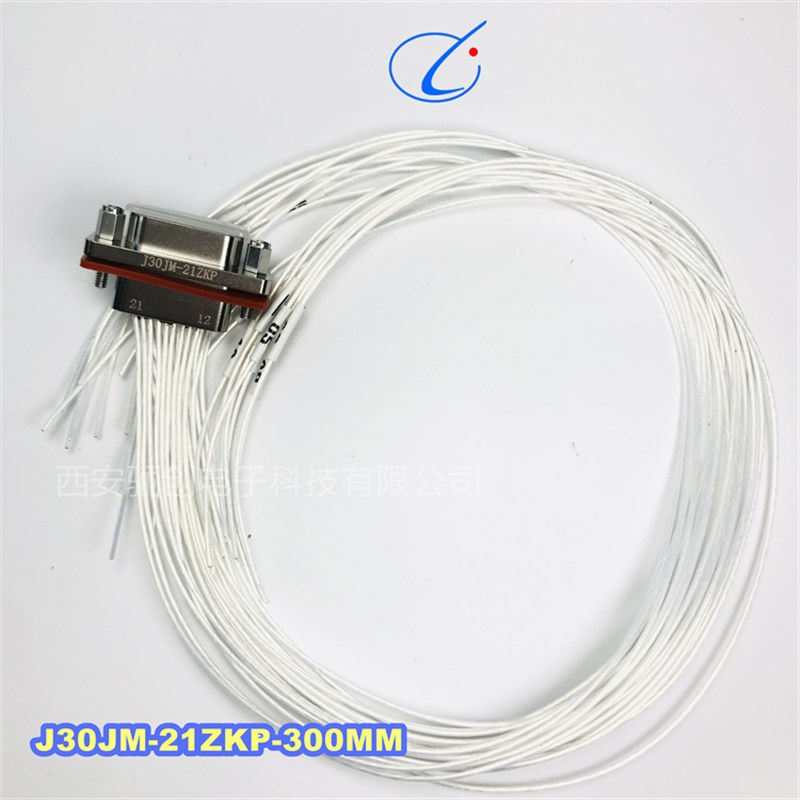 密封连接器 J30JM-21ZKP-300MM J30JM-21ZKSP29 J30JM-21TJNP5-J