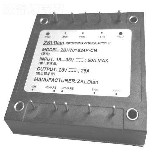 ZSKBKLDia DC/DC24V/流28V/700模W 恒 电源 块 电源n 恒流 半砖模