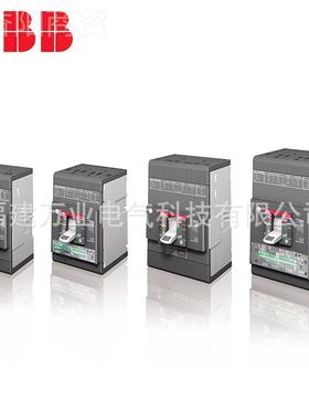 ABRB断路器2TFH100495R1001;T10N160 TMD80/X8FBI0 FFC 4P+C Inst