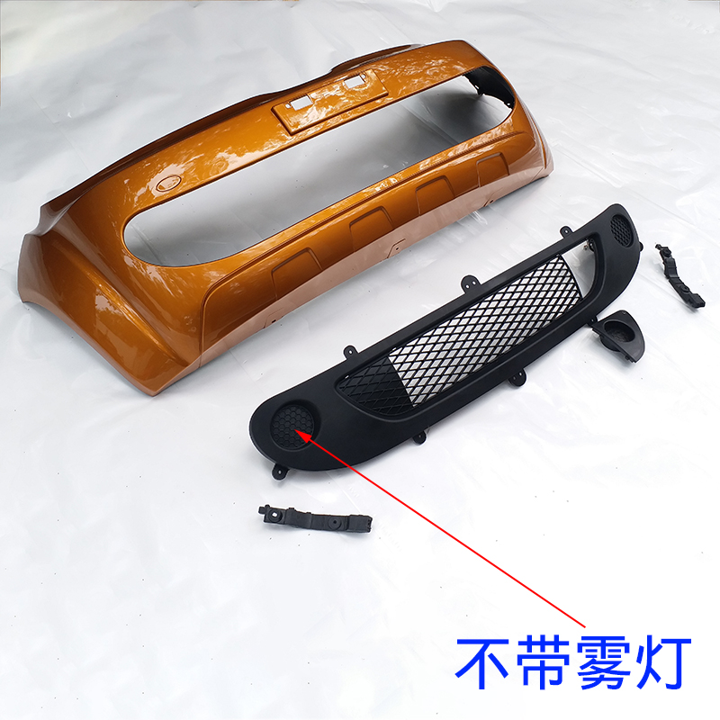 时风电动汽车配件GD04C前杠D101前保险杠前杠中网雾灯前杠支架
